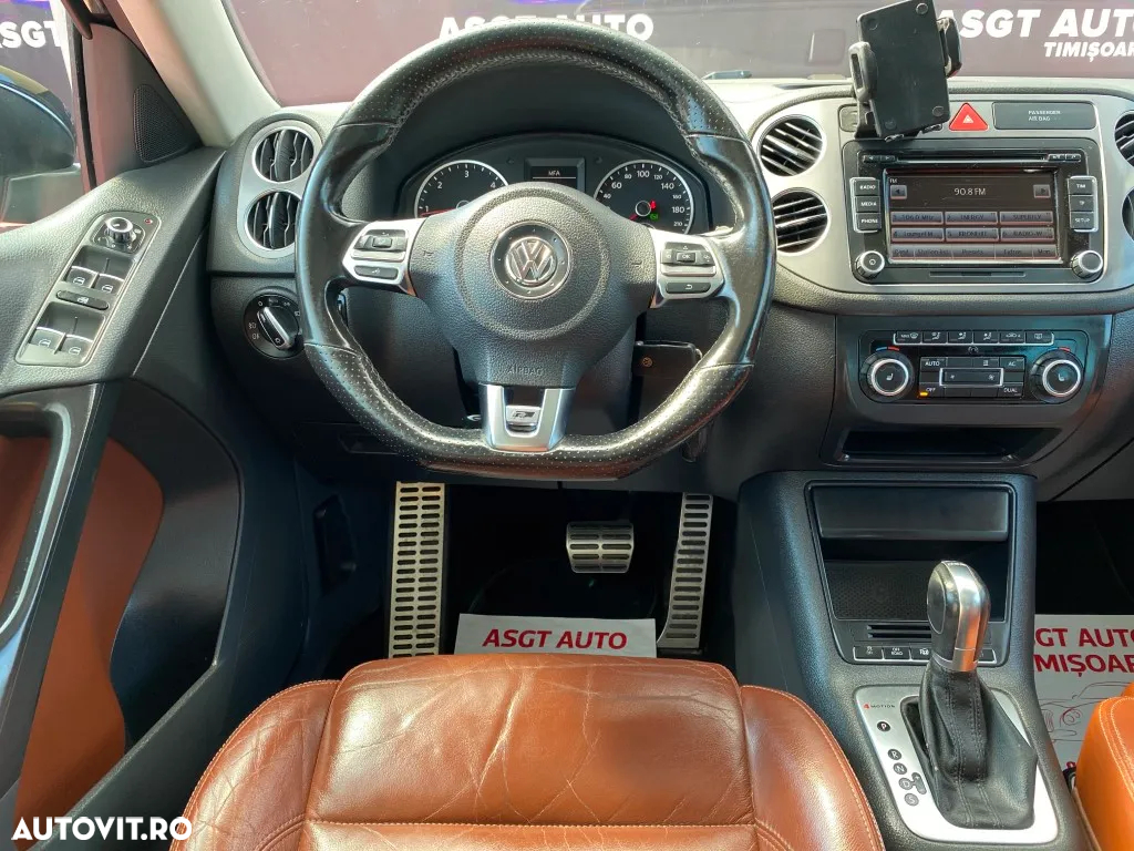 Volkswagen Tiguan - 9