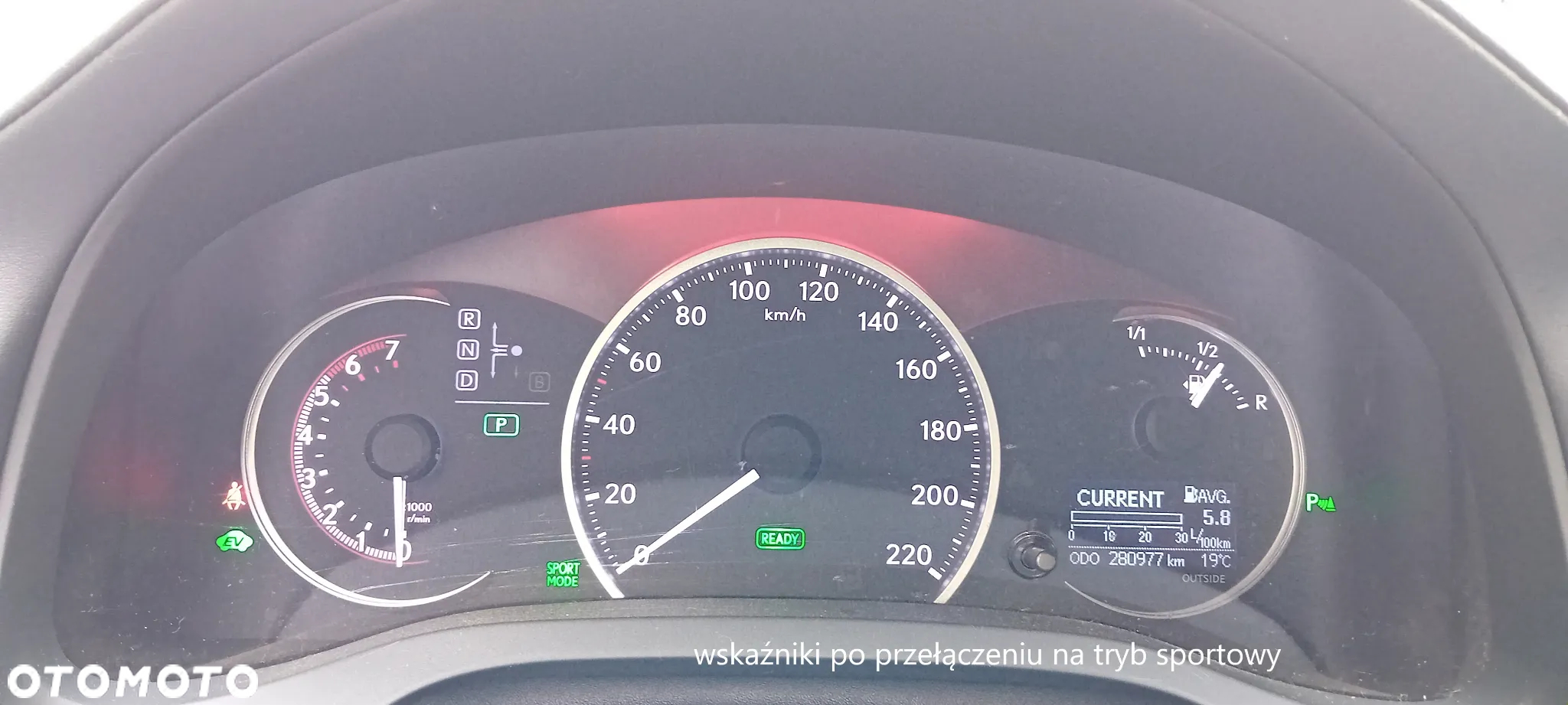 Lexus CT - 13