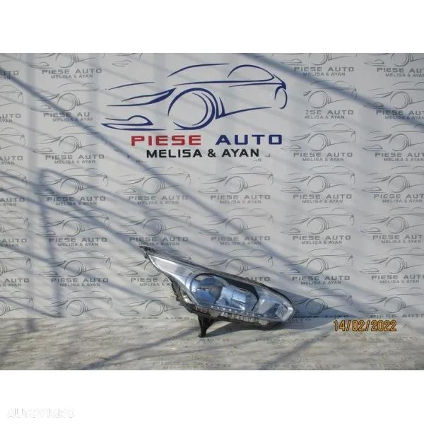 Far dreapta Ford Transit Connect an 2013-2014-2015-2016-2017-2018-2019 - 1