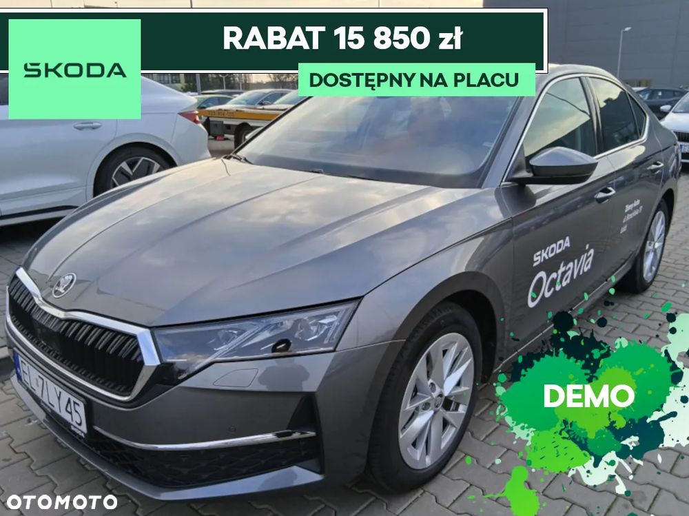Skoda Octavia - 1
