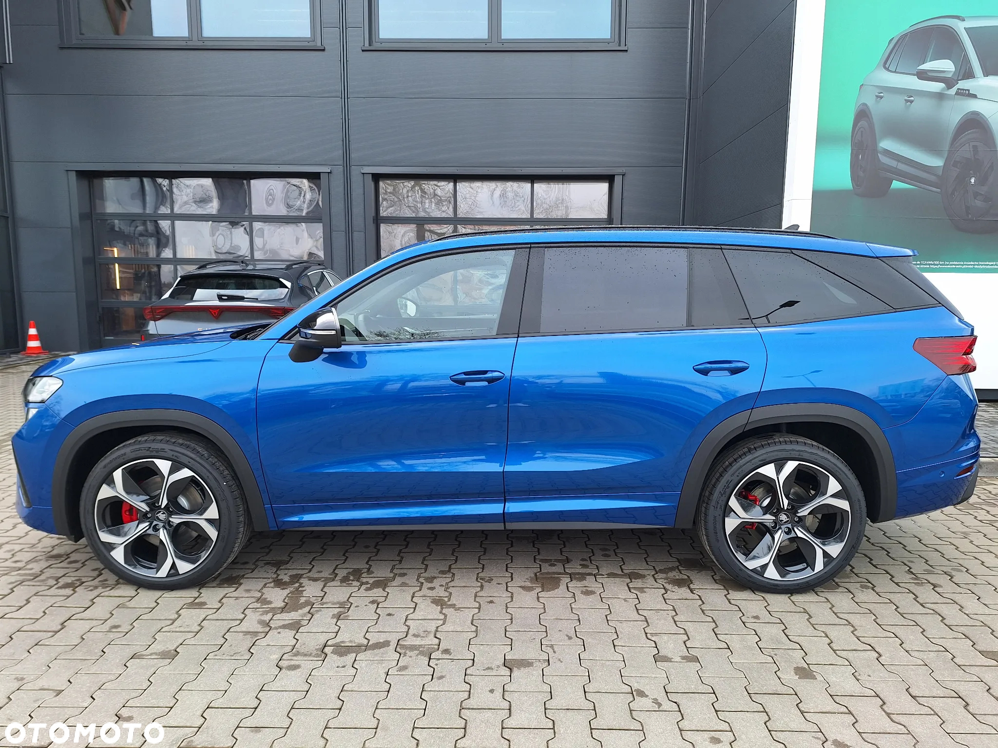 Skoda Kodiaq 2.0 TSI 4x4 RS DSG - 6