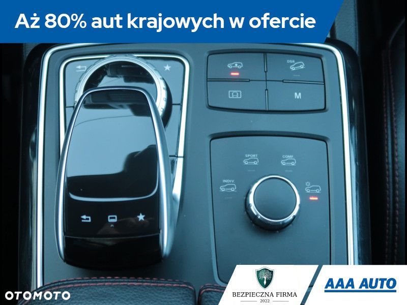 Mercedes-Benz GLE - 21