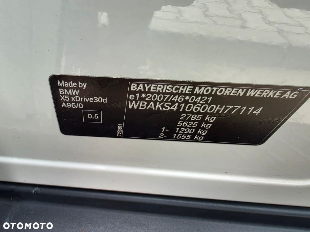 BMW X5 - 33