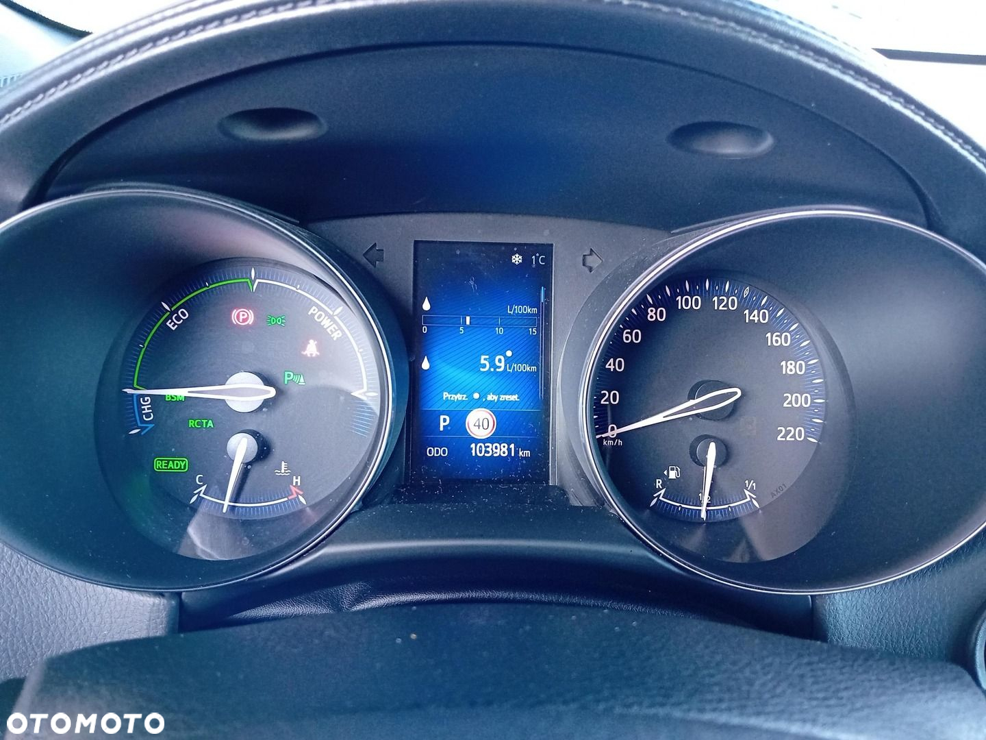 Toyota C-HR - 14