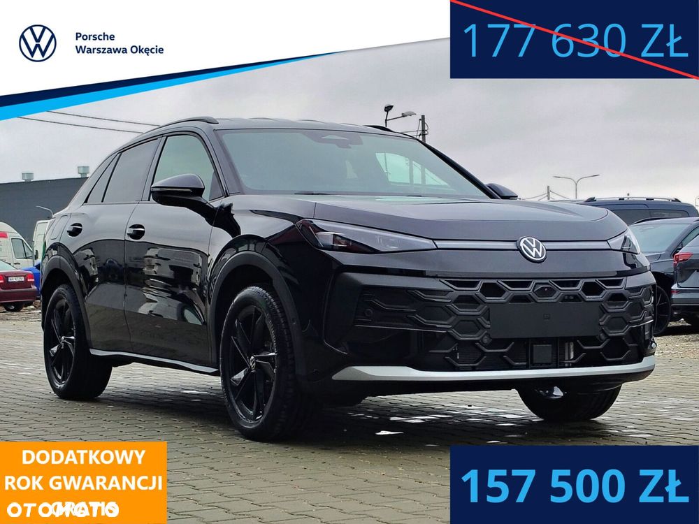 Volkswagen T-Roc - 2