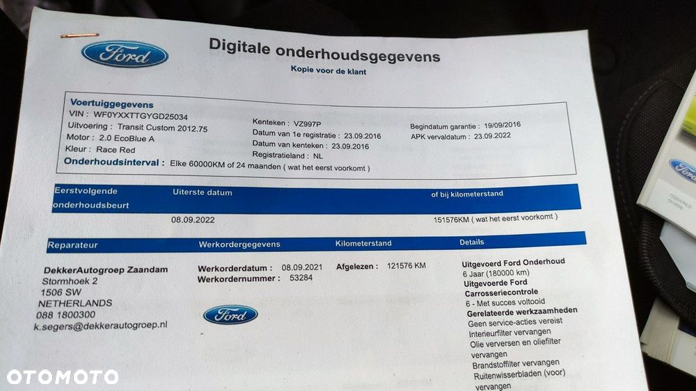 Ford Transit Custom - 34