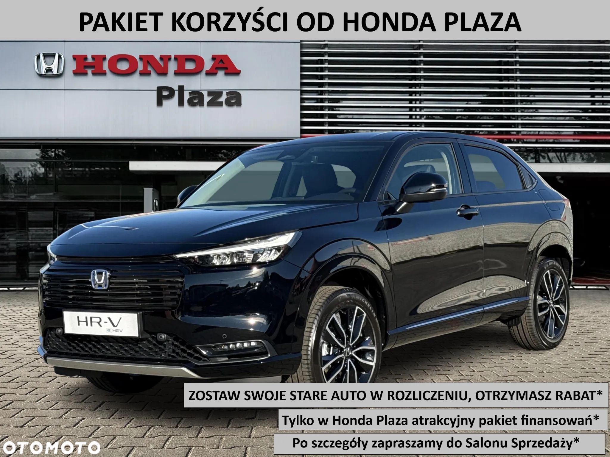 Honda HR-V 1.5 i-MMD Advance CVT - 1