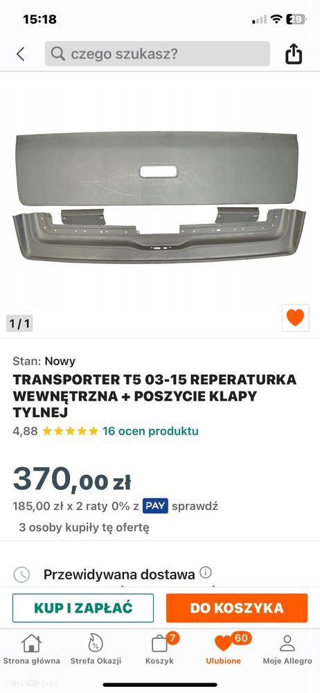 Volkswagen Transporter T5 - 10