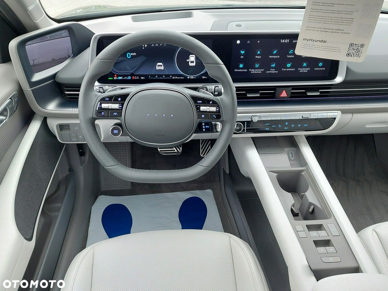 Hyundai IONIQ 6 - 11