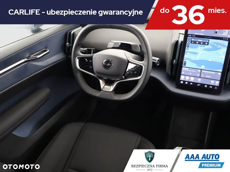 Volvo EX30 - 9