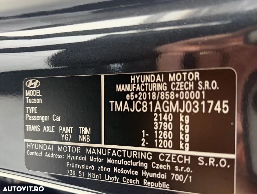 Hyundai Tucson - 12