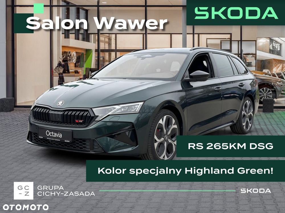 Skoda Octavia 2.0 TSI RS DSG - 1
