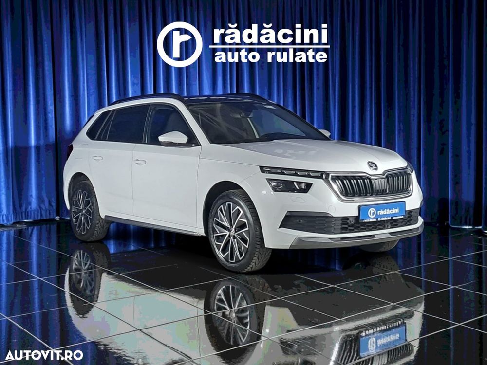 Skoda Kamiq - 1