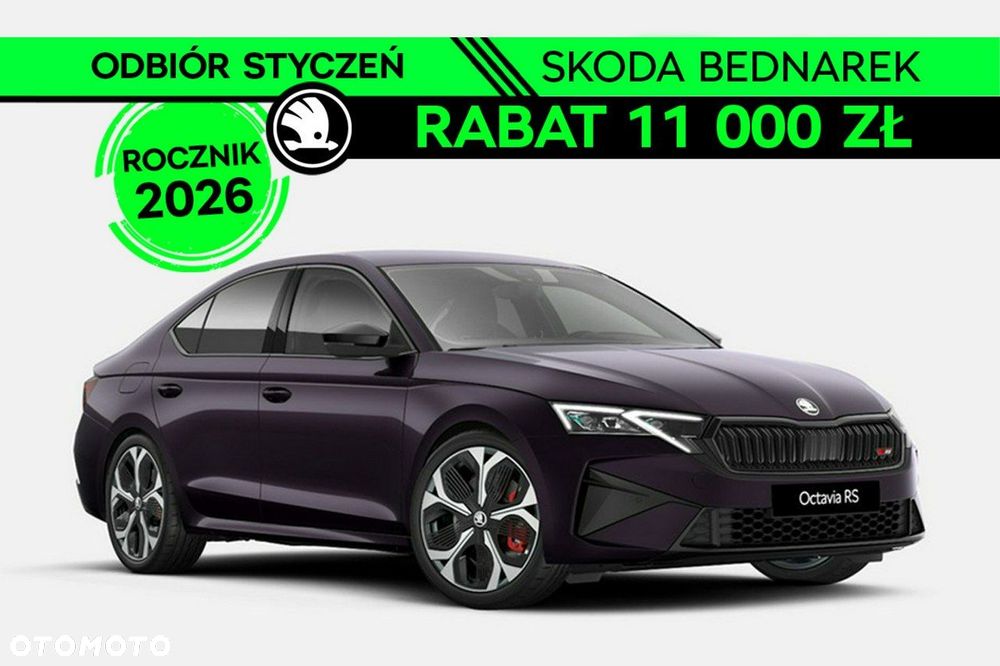 Skoda Octavia - 1