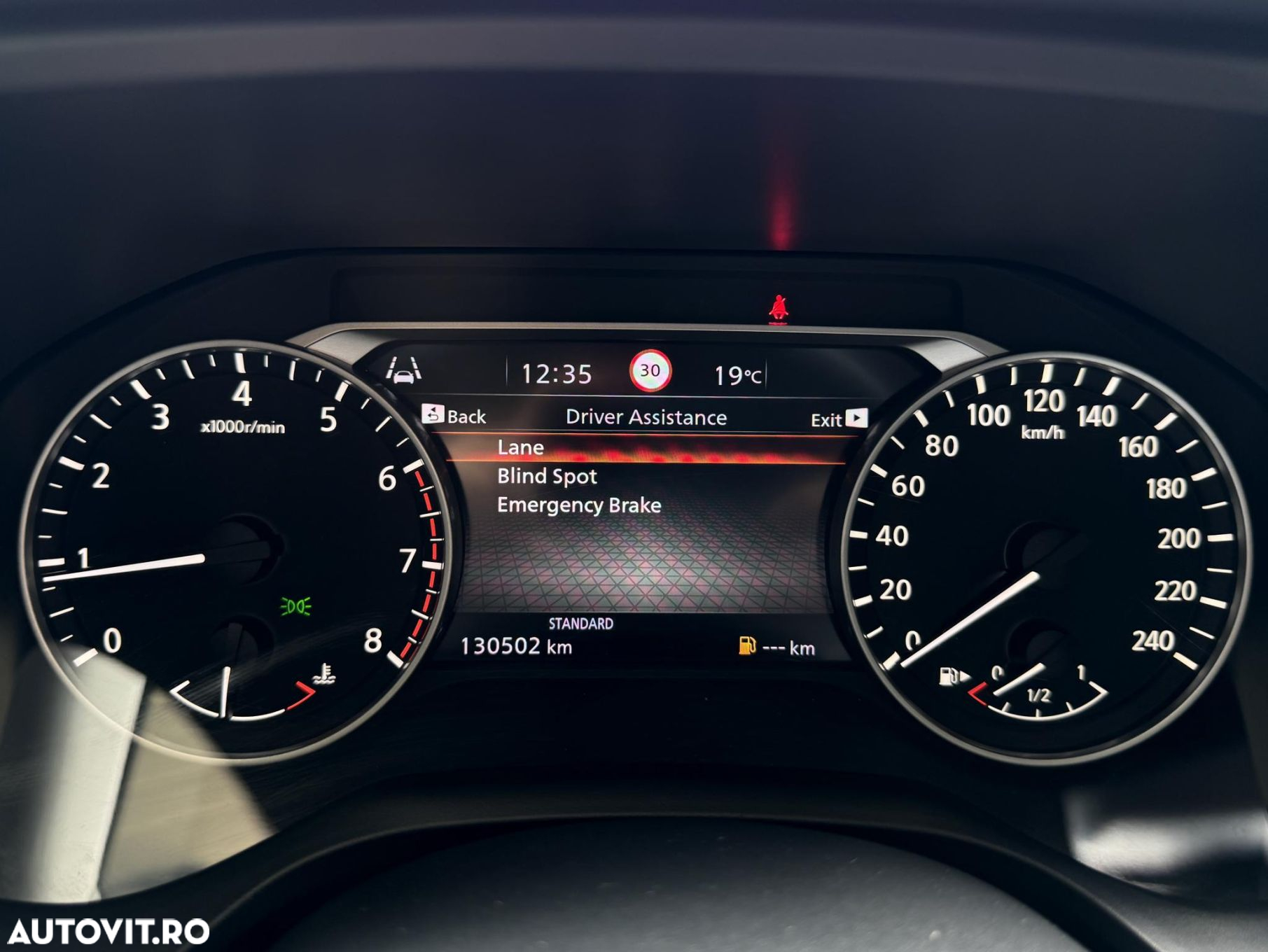Nissan Qashqai - 17