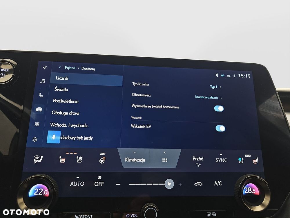 Lexus RX 450h+ Prestige - 28