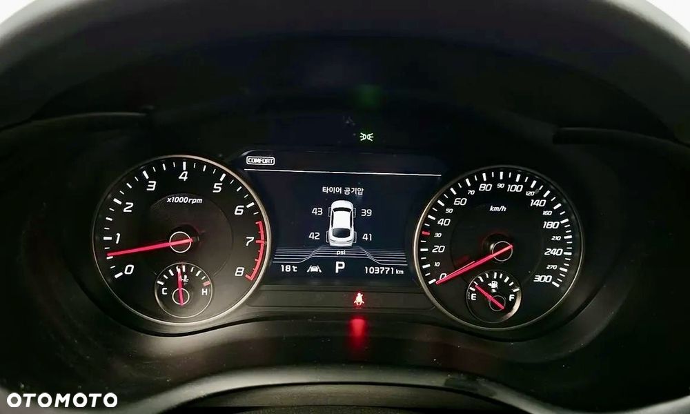 Kia Stinger - 9