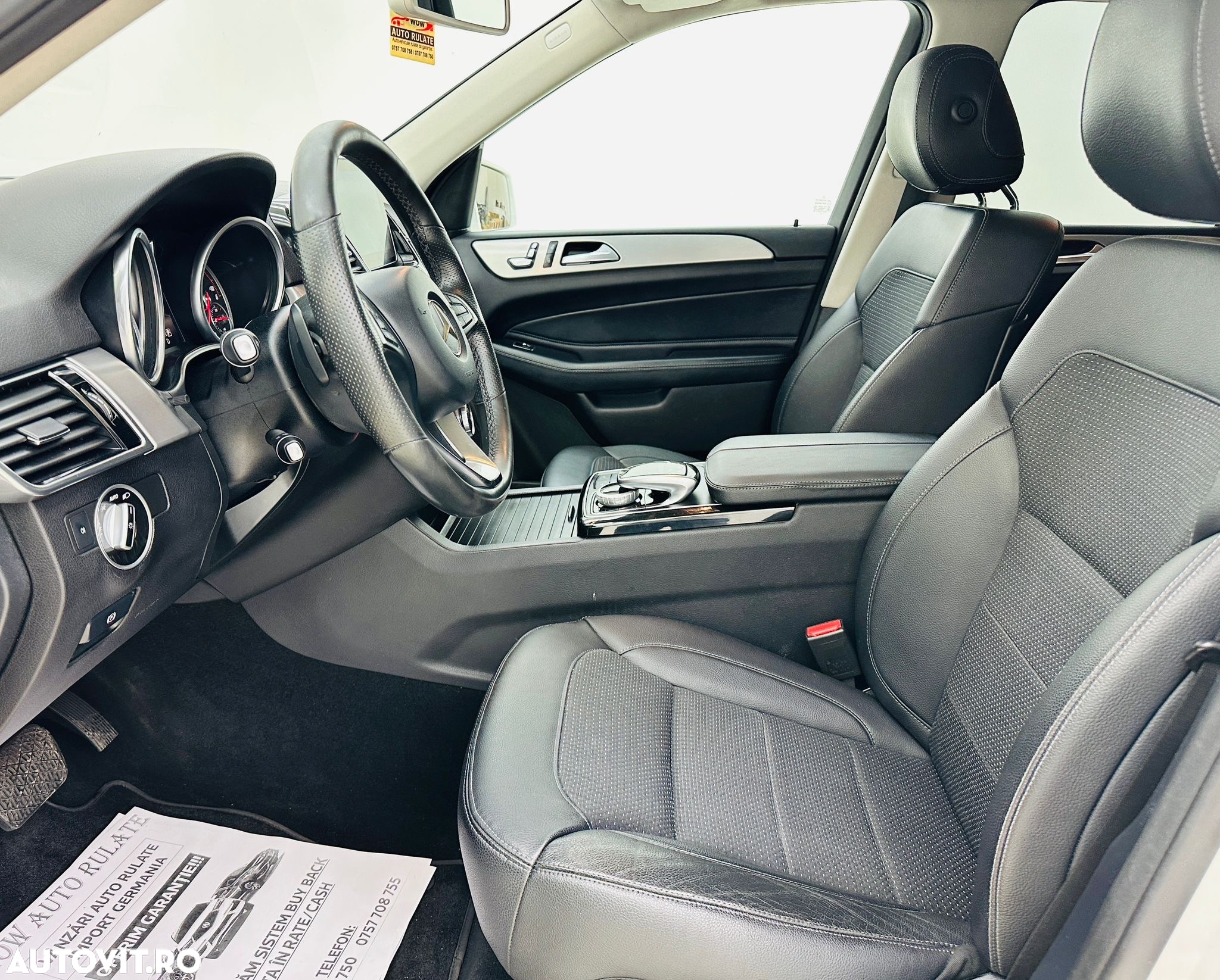 Mercedes-Benz GLE - 14