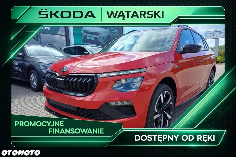 Skoda Kamiq 1.5 TSI Monte Carlo DSG - 2