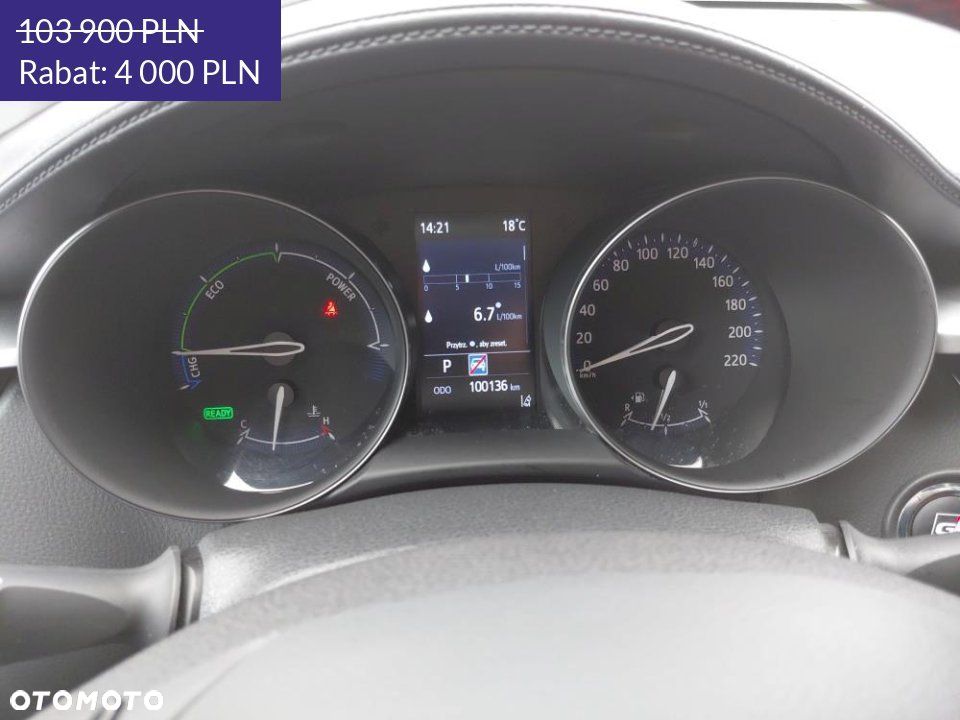 Toyota C-HR - 14