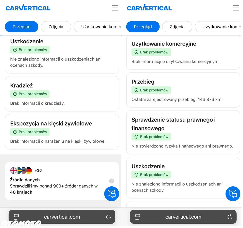 Volvo XC 40 T2 Momentum Core - 36