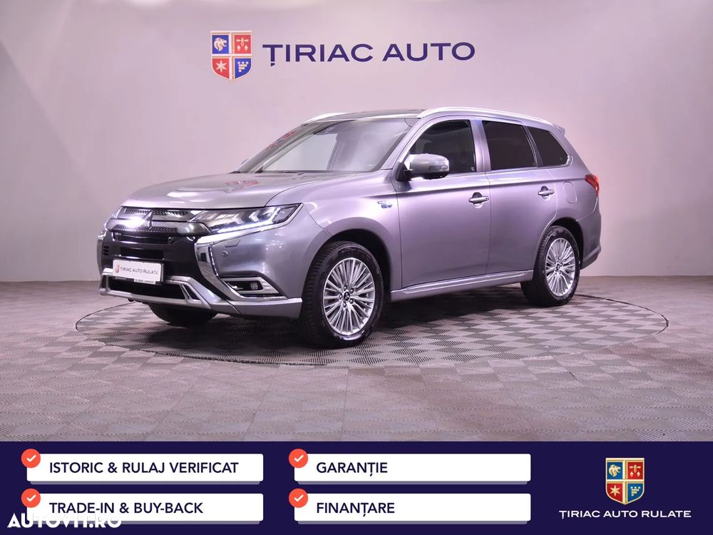 Mitsubishi Outlander - 1