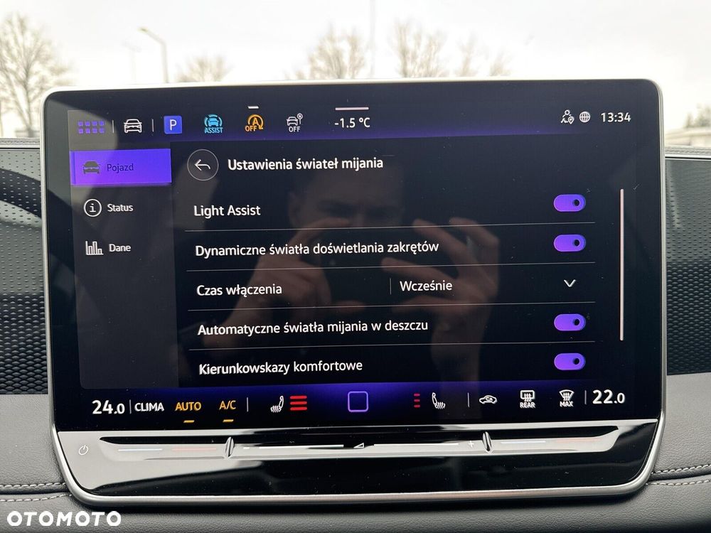 Volkswagen Tiguan - 40