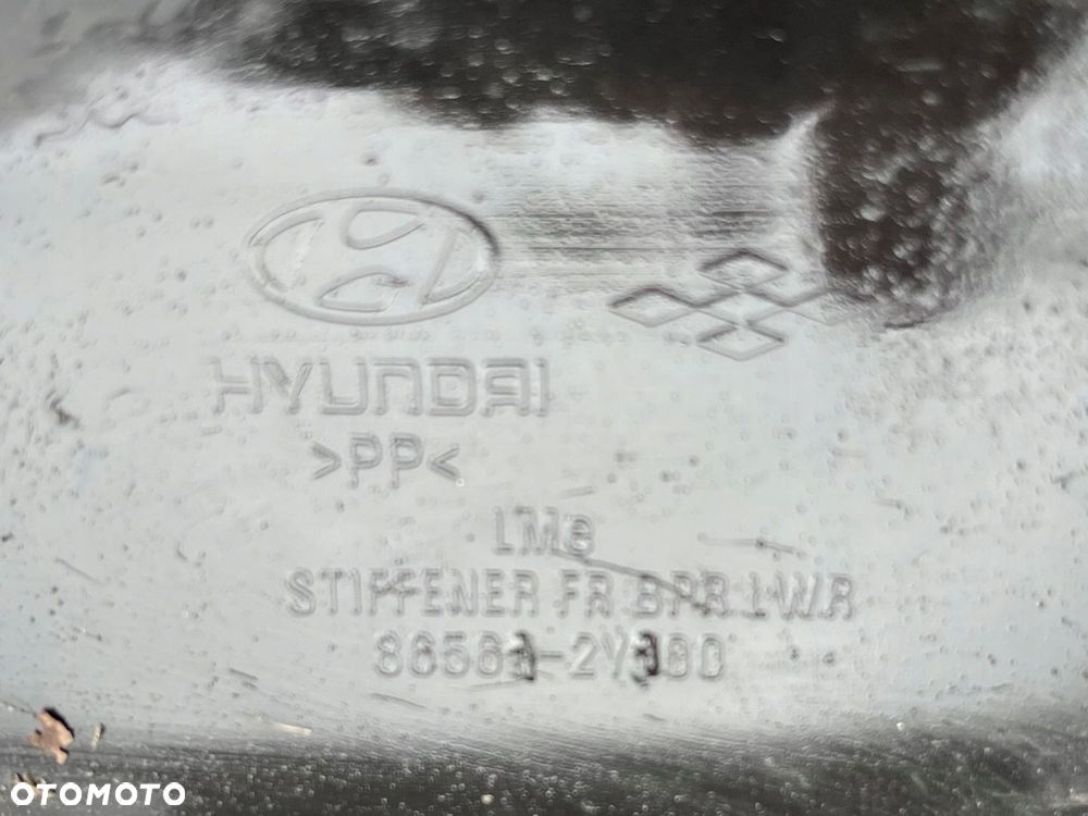 HYUNDAI IX35 09-15R 11R BELKA WZMOCNIENIE POD CHŁODNICE ZDERZAK - 3