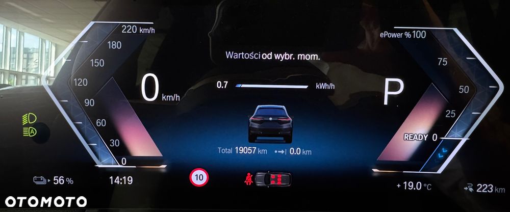 BMW iX xDrive40 76.6kWh - 24
