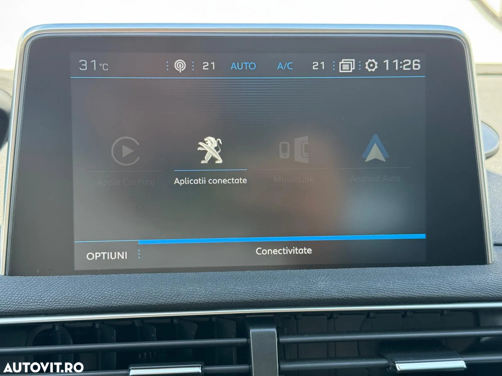 Peugeot 5008 1.5L BlueHDI EAT8 S&S Allure Pack - 27