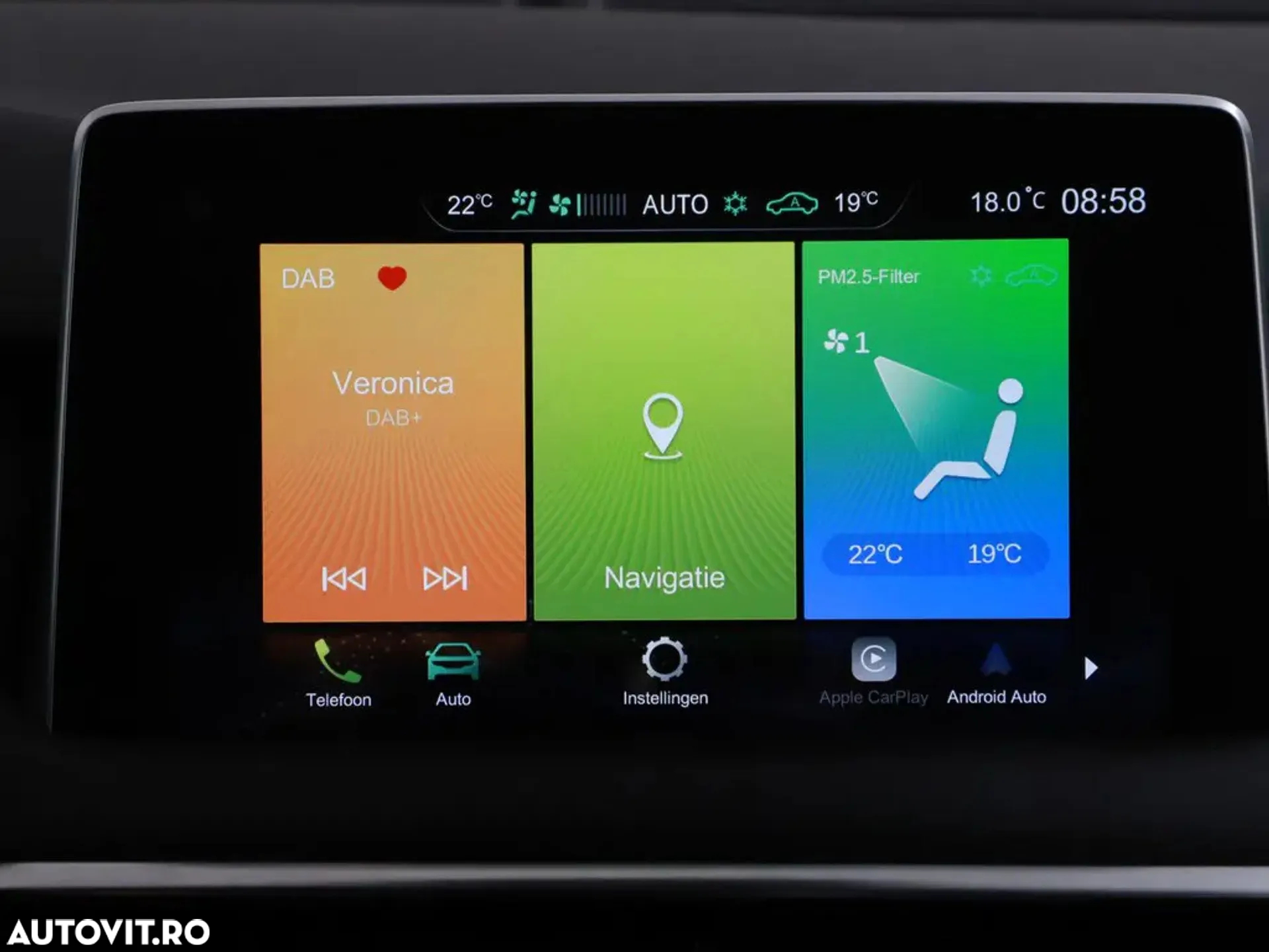 MG EHS 1.5T-GDI PHEV Luxury - 23