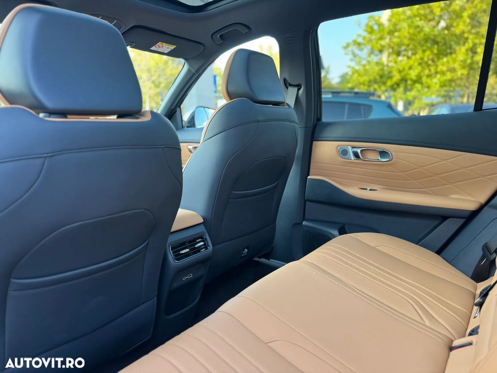 Geely Starray EM-i - 15