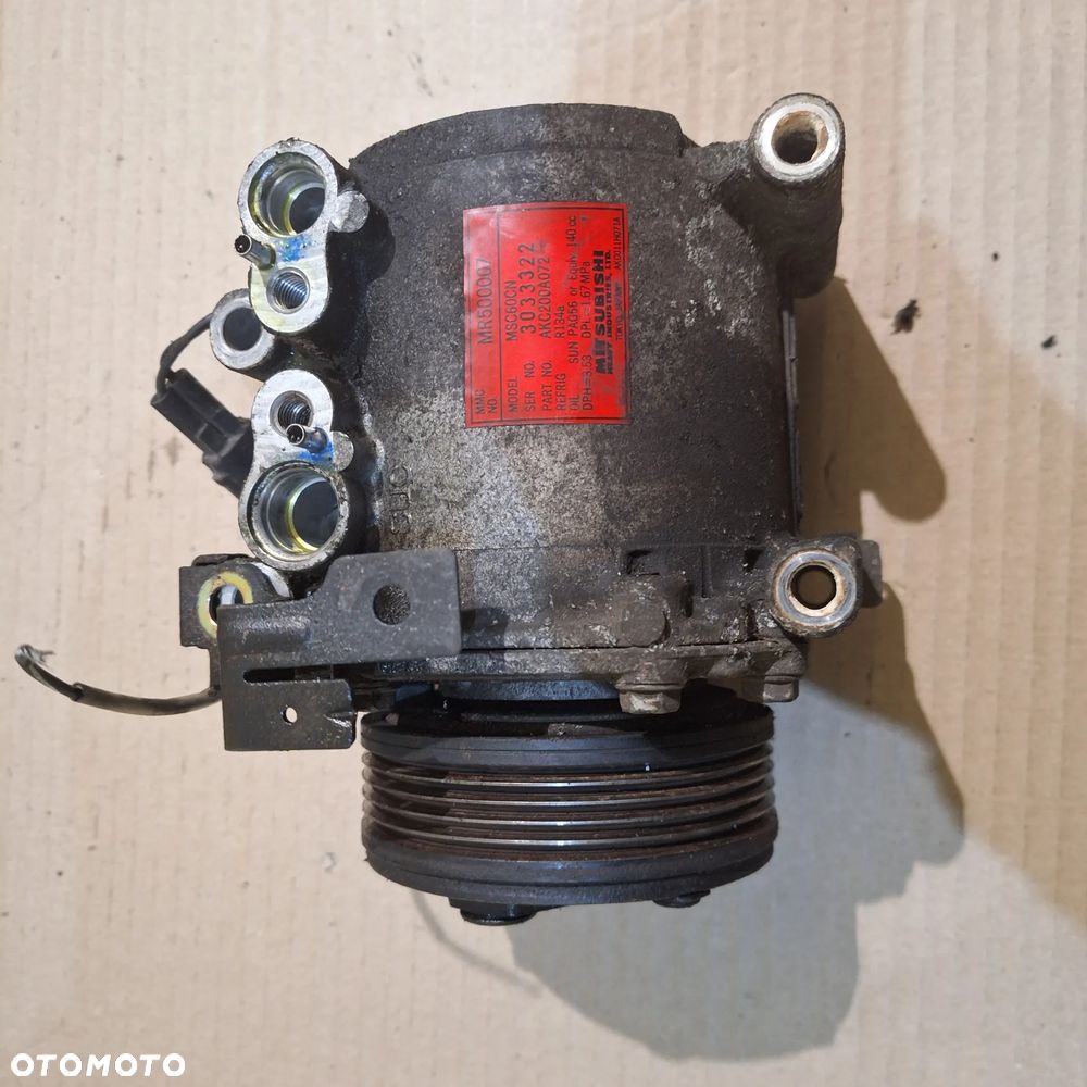 SPREZARKA KLIMATYZACJI CARISMA 1.8 GDI MR 500007 - 3