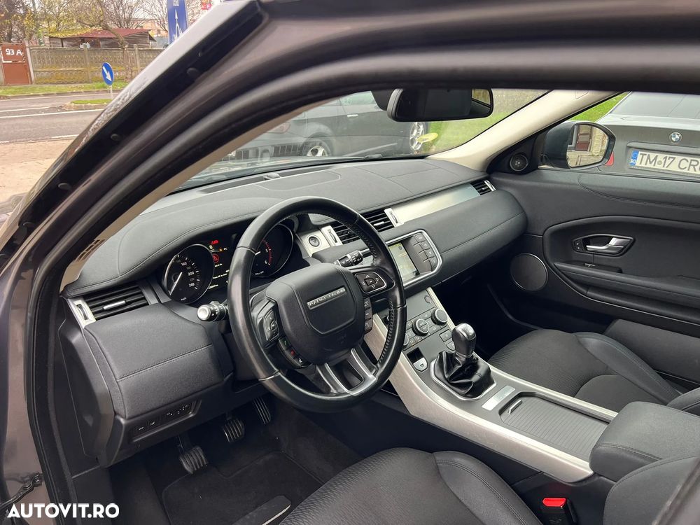 Land Rover Range Rover Evoque - 8