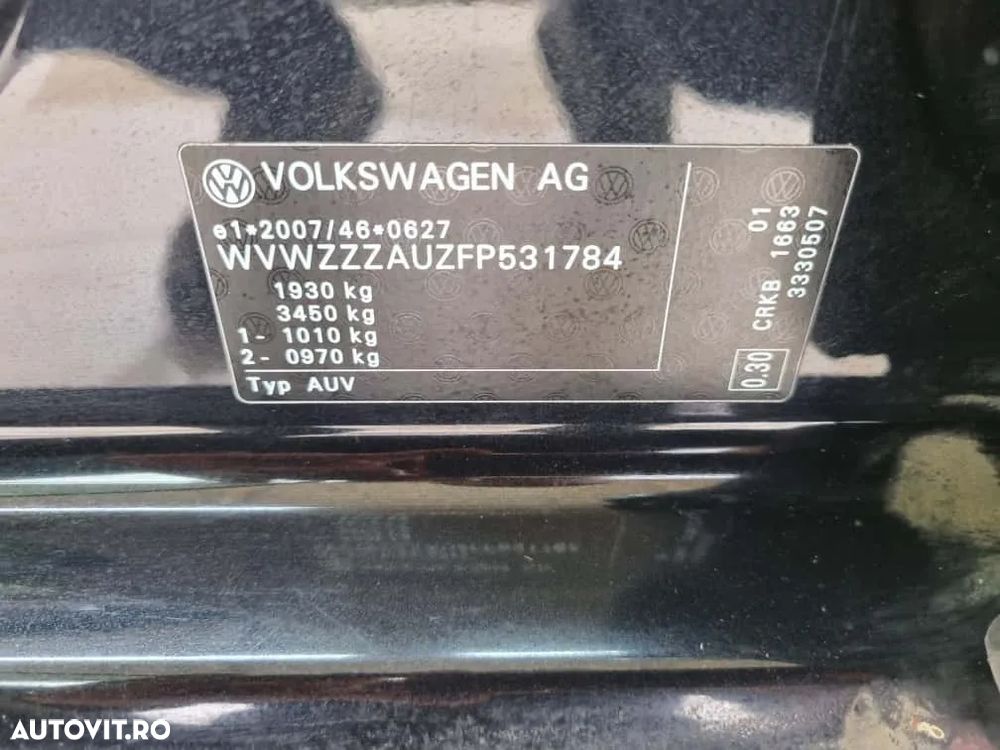 Volkswagen Golf - 36