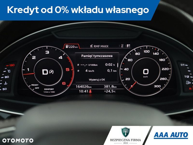 Audi Q7 - 14
