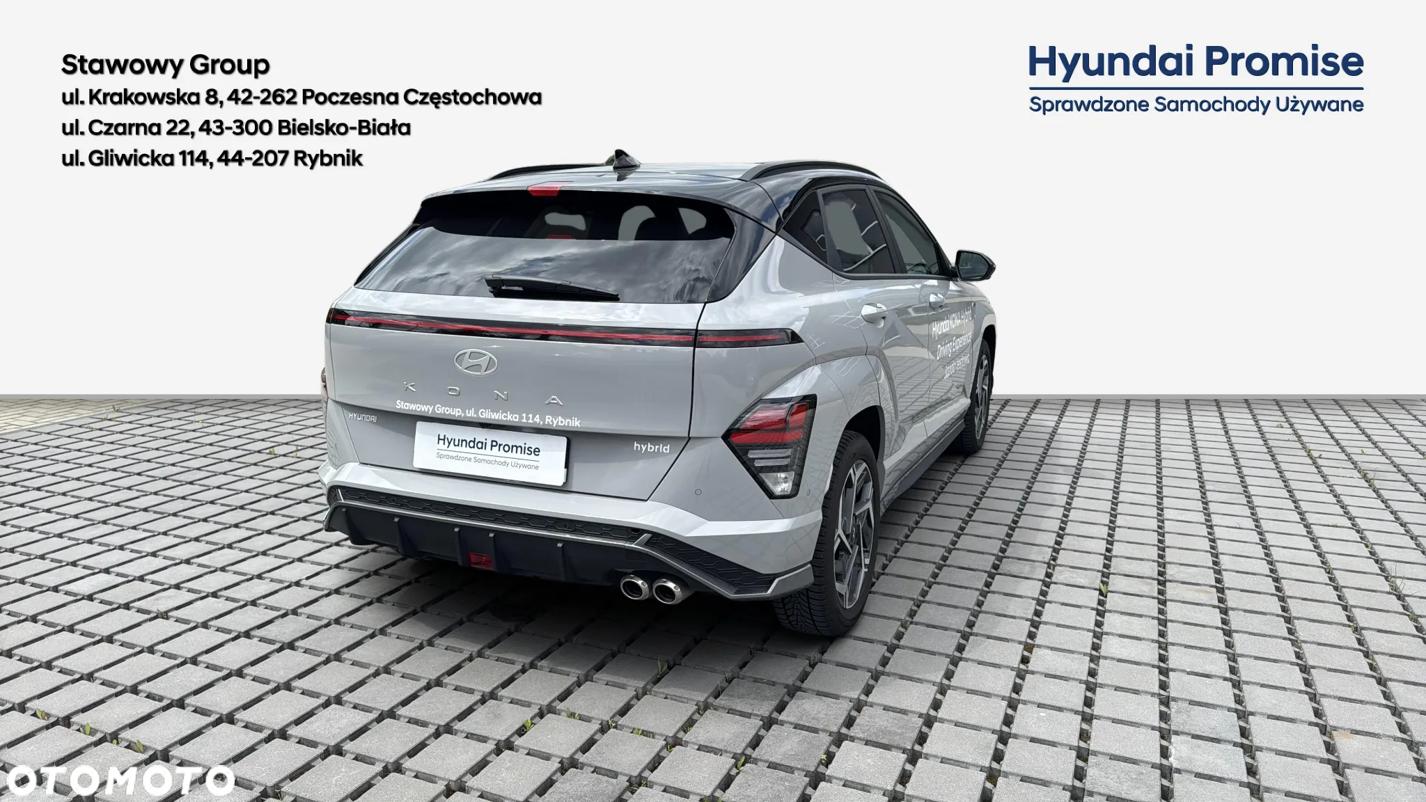 Hyundai Kona - 7