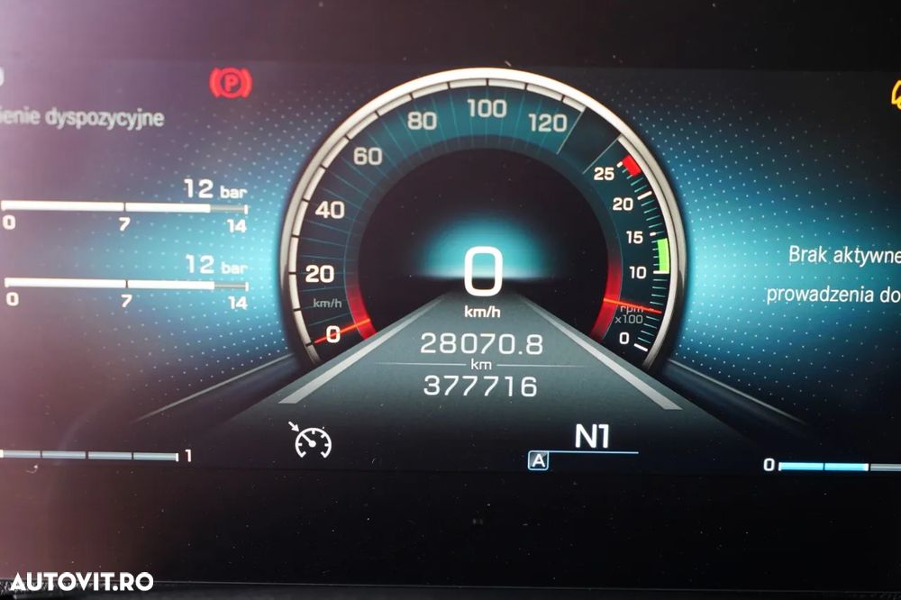 Mercedes-Benz ACTROS L 1845 / MEGA / PLATĂ JOSĂ / MP5 / SPAȚIU MARE - 38