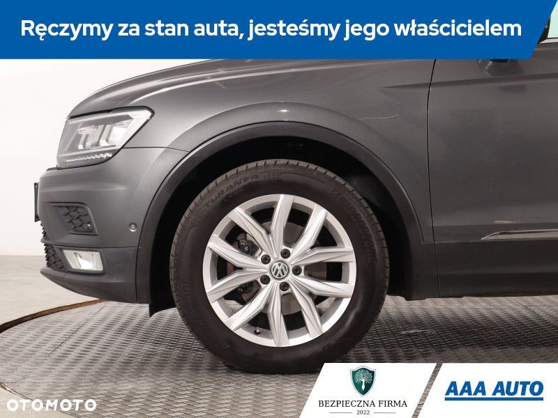 Volkswagen Tiguan - 17