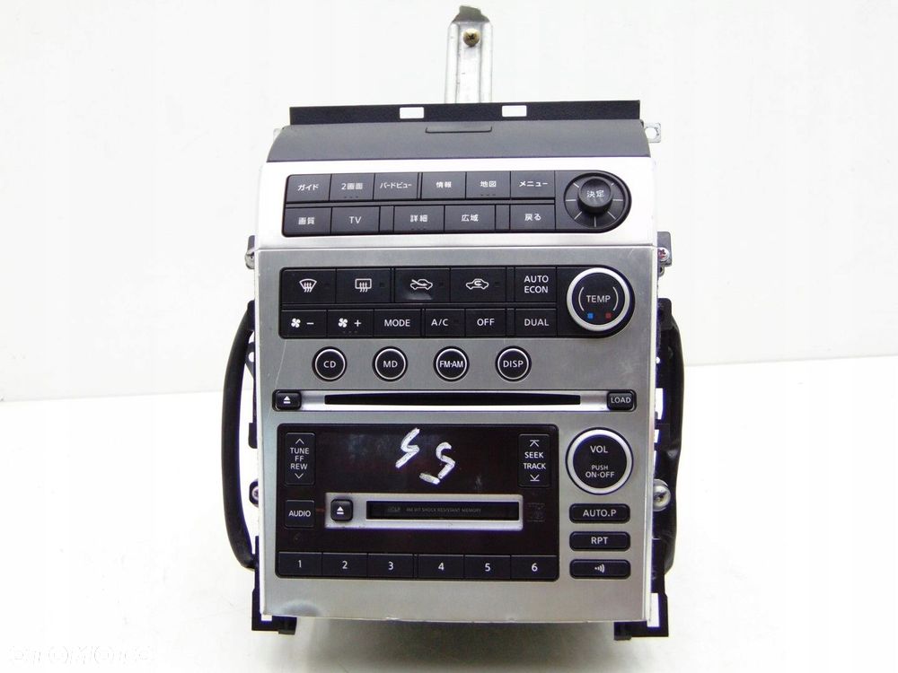 PANEL RADIA NAWIGACJI KLIMATYZACJI SKYLINE V35 G35 - 2
