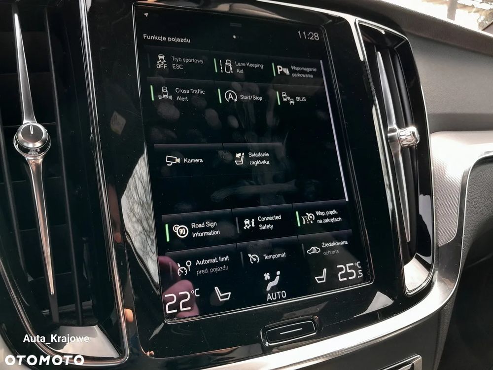 Volvo V60 B3 B R-Design - 14