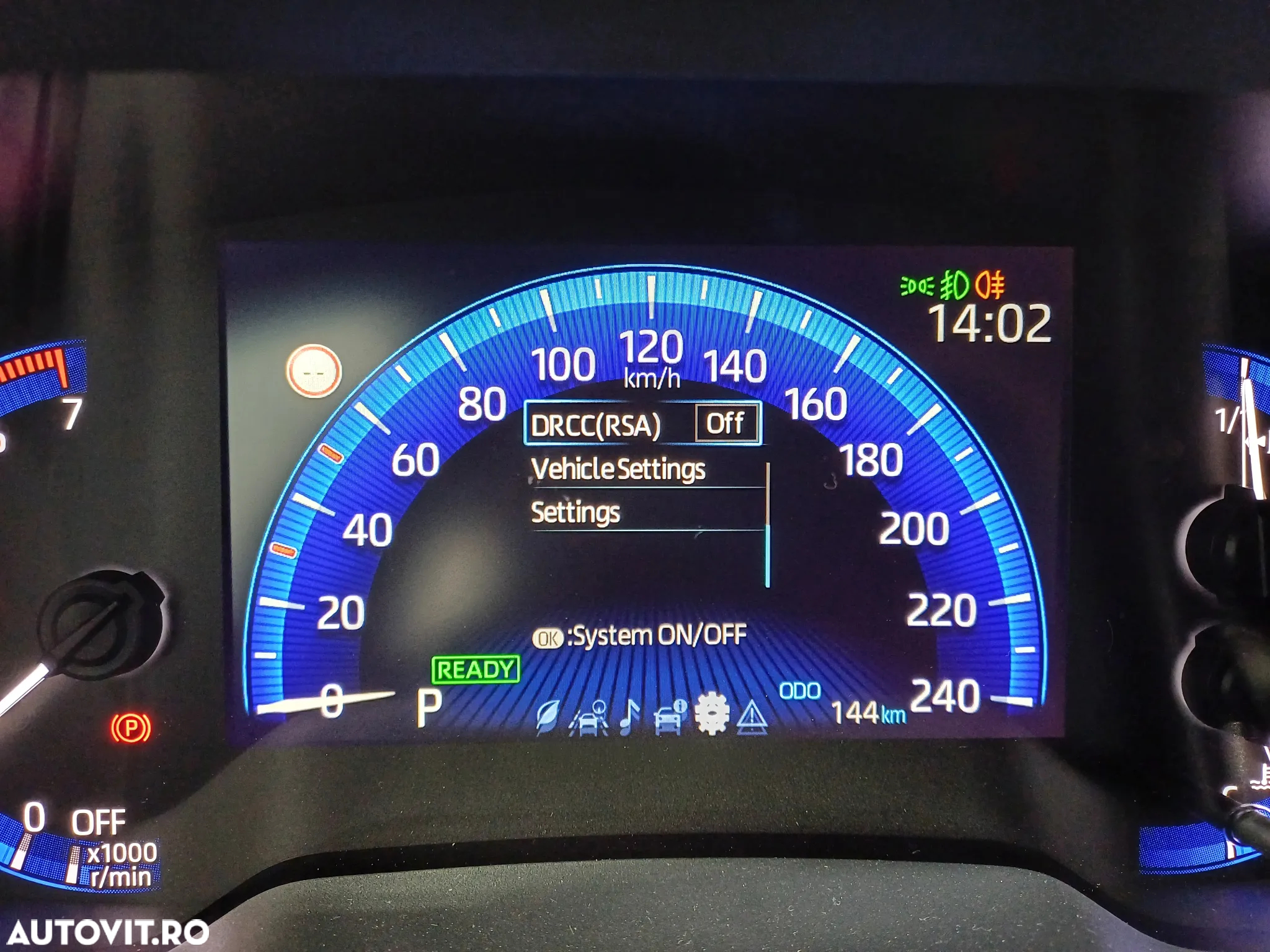 Toyota Corolla 1.8 HSD Dynamic - 18