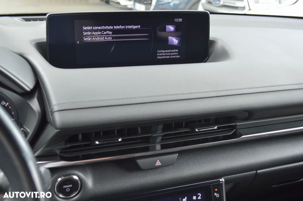 Mazda MX-30 e-SKYACTIV EXCLUSIVE-LINE - 36