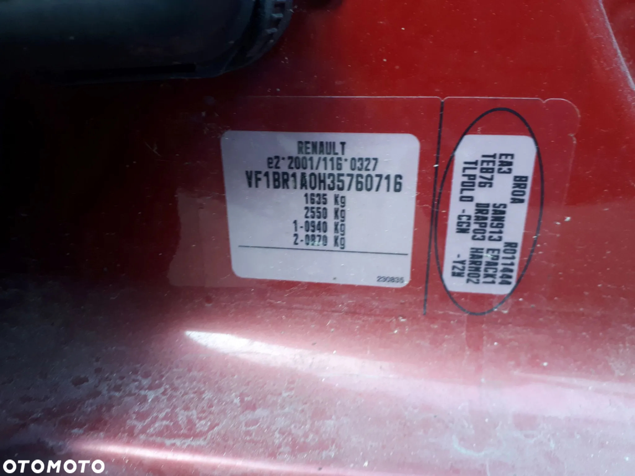 RENAULT CLIO III 05-09 1.4 16V CHŁODNICA KLIMATYZACJI - 23