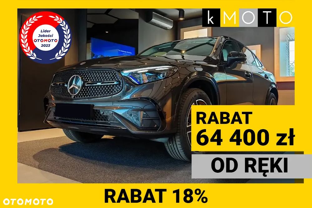 Mercedes-Benz GLC Coupe 220 d 4-Matic - 1