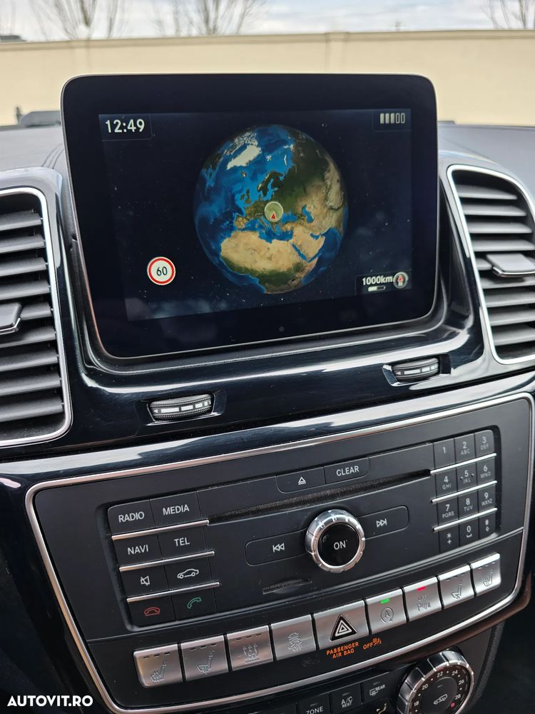 Mercedes-Benz GLE Coupe - 28