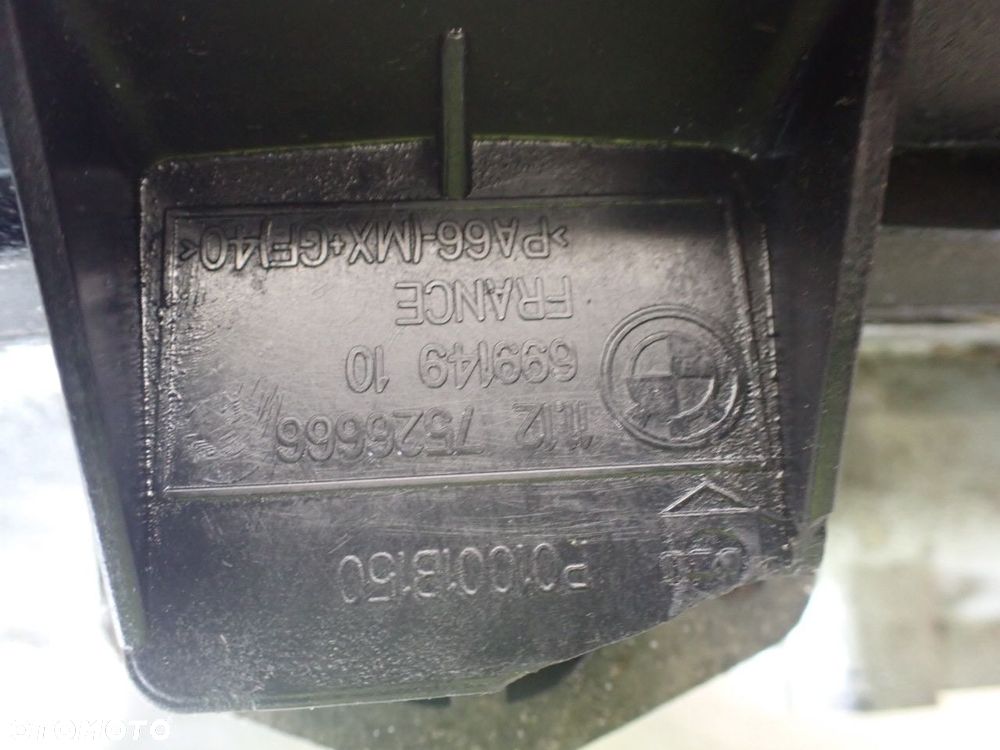 GŁOWICA BMW E87 116I 116KM N45B16A 75059759 - 7