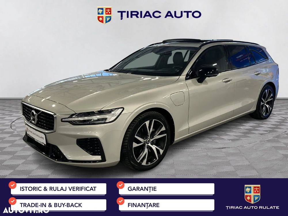 Volvo V60 - 1