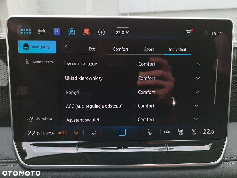 Volkswagen Tiguan - 38