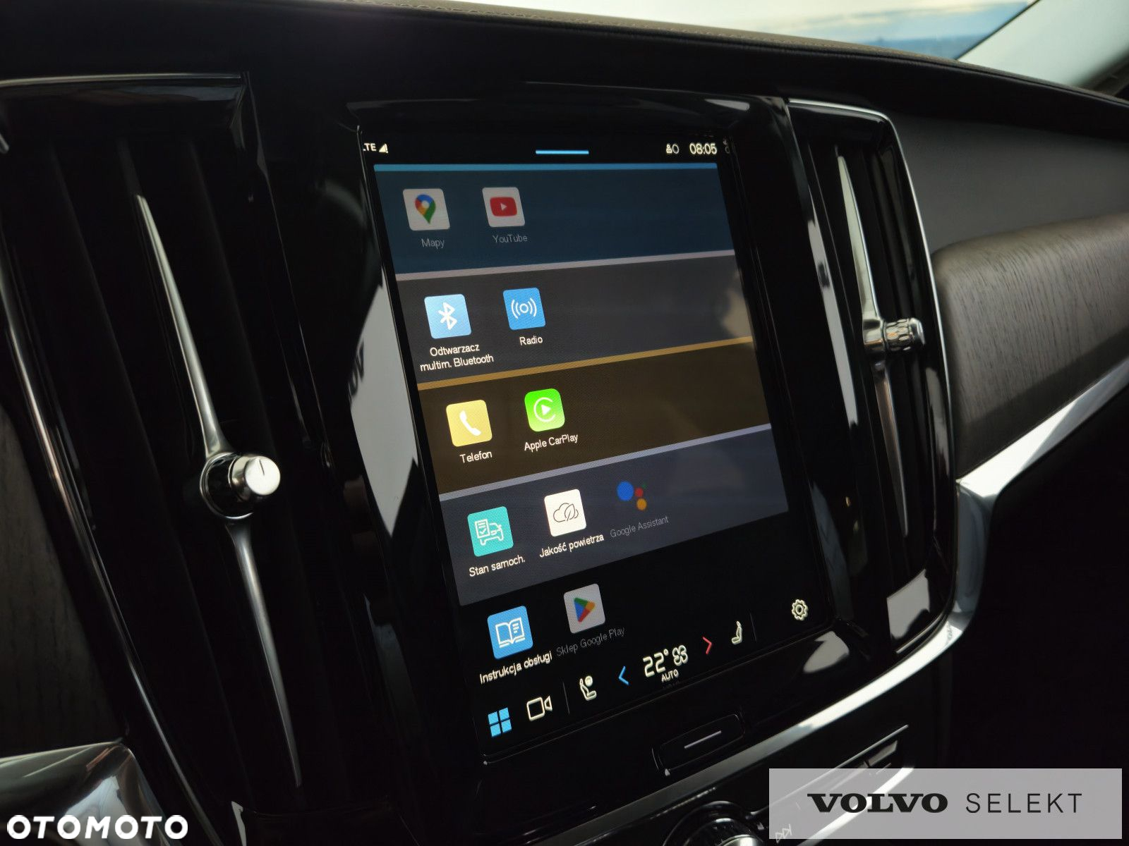 Volvo S90 - 17